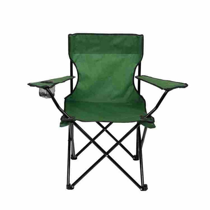 Elevate Your Outdoor Experience with the Outdoor Fishing Camping Chair