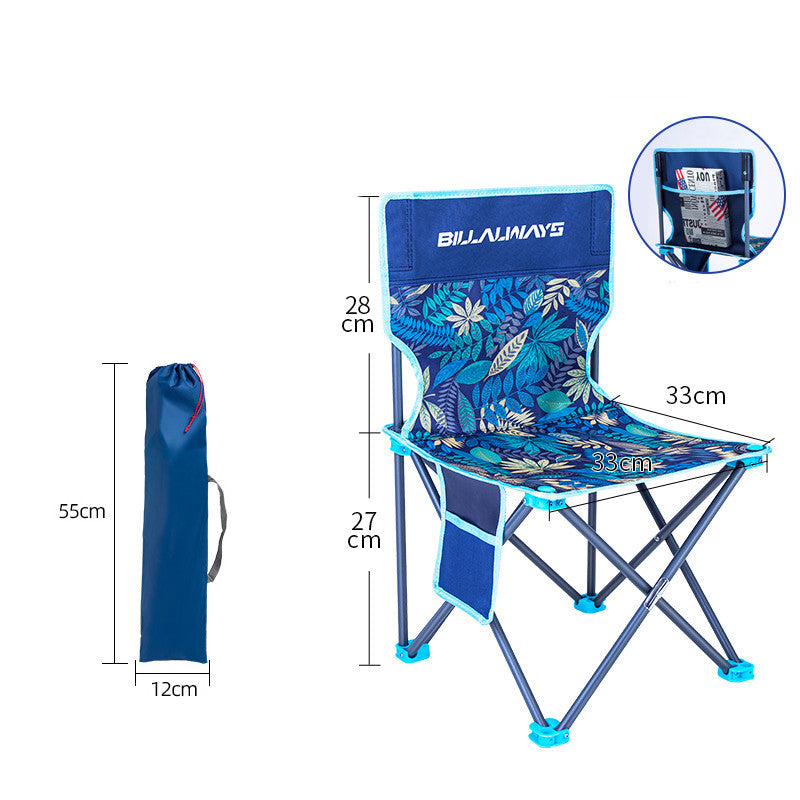 Outdoor Folding Chair