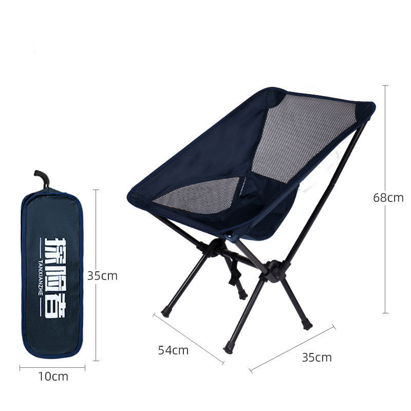 Outdoor portable folding chair