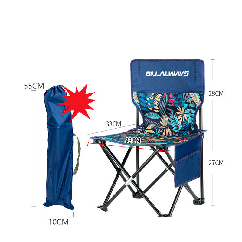 Outdoor Folding Chair