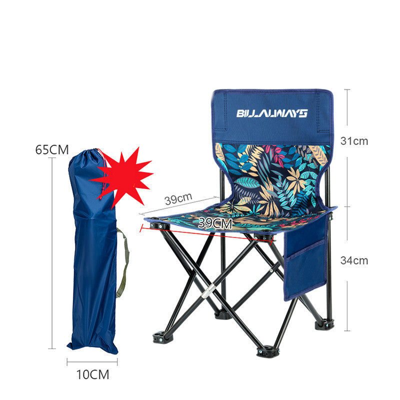 Outdoor Folding Chair