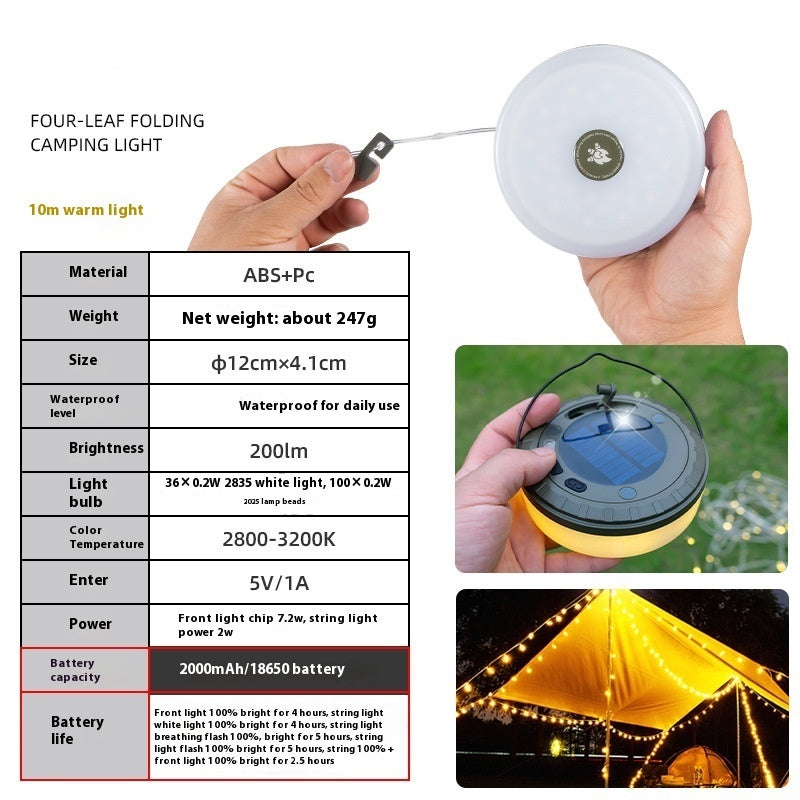 Outdoor Camping Tape Lamp