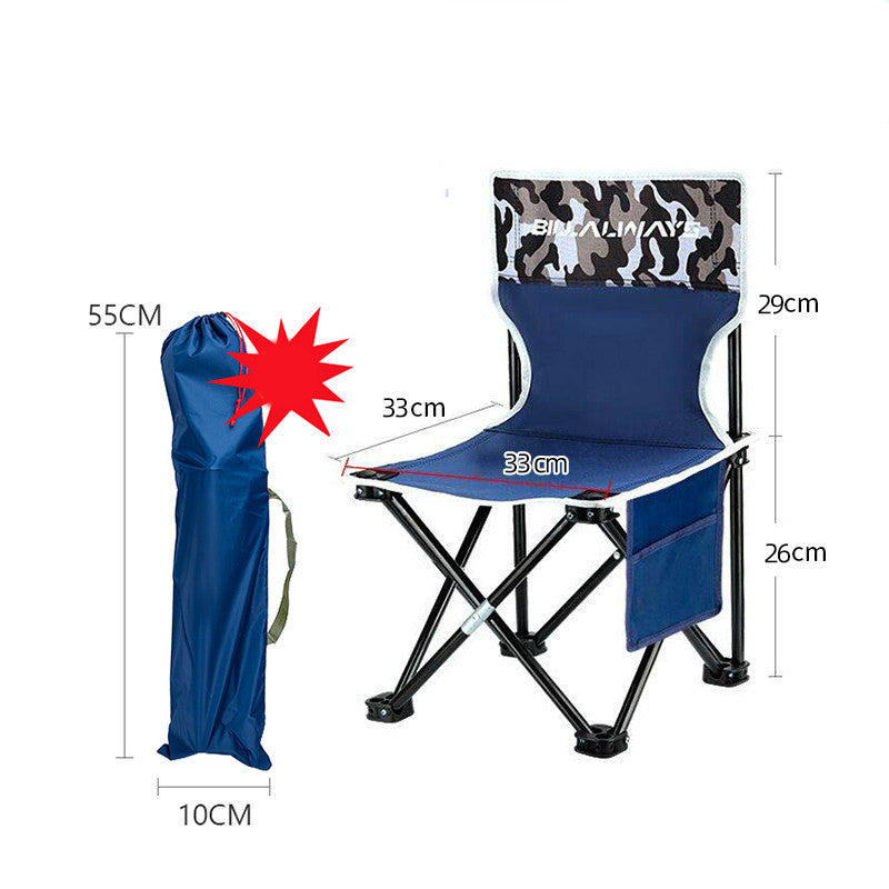 Outdoor Folding Chair
