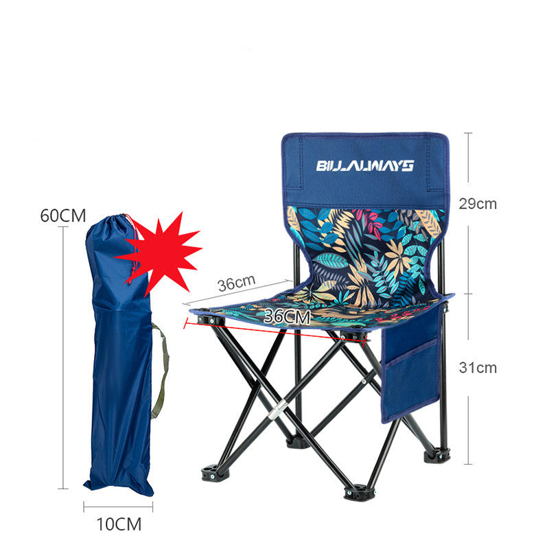 Outdoor Folding Chair