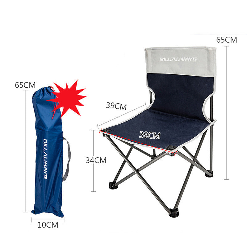 Outdoor Folding Chair