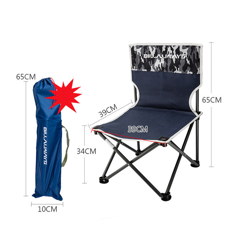 Outdoor Folding Chair